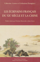 Les Écrivains français du XXe siècle et la Chine