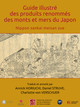 Guide illustré des produits renommés des monts et mers du Japon