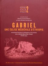 Gabriel, une église médiévale d’Éthiopie