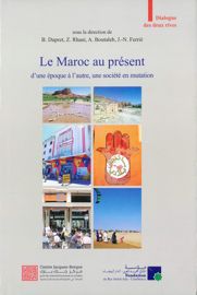 Les Aït Unzâr du Sud-Est marocain et l’« invention » du moussem de Si Lmedani (2003-2006)