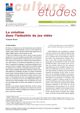 La création dans l’industrie du jeu vidéo