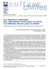 Les dépenses culturelles des collectivités territoriales en 2010 : 7,6 milliards d’euros pour la culture