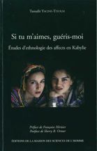 Si tu m'aimes, guéris-moi