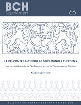 Nécropoles et sociétés antiques (Grèce, Italie, Languedoc)