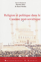 Analyses pluridisciplinaires sur la crise sanitaire COVID-19 en Turquie