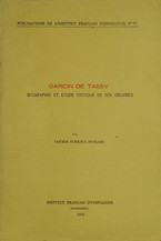 L’Opéra de Paris, la Comédie-Française et l’Opéra-Comique