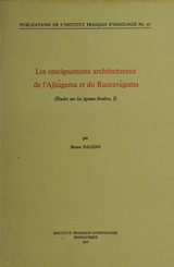Les enseignements architecturaux de l'Ajitāgama et du Rauravāgama