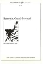 Beyrouth, Grand Beyrouth
