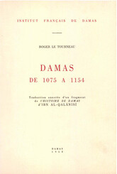 Damas de 1075 à 1154
