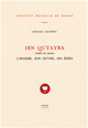 Ibn Qutayba (m. 276/889)