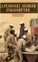 La péninsule arabique aujourd’hui. Tome II