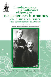 Deux visions de l’onomatologie au début du xxe siècle : Albert de Rochetal et Pavel Florenski