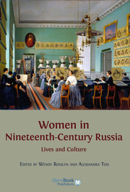 Women in Nineteenth-Century Russia - 5. Women and the Visual Arts - Open  Book Publishers