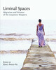 Introduction: Liminal Spaces
