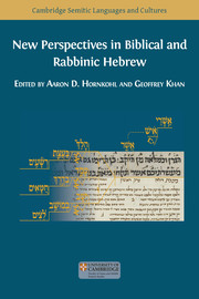 Biblical Hebrew and Cognitive Linguistics: A General Orientation