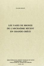 La culture Shay d’Éthiopie (Xe-XIVe siècles)