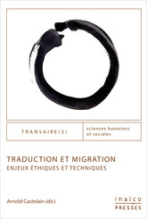 Traduction et migration