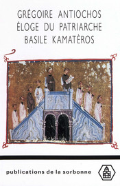 Le Patriarche Basile Kamatèros