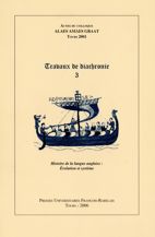 La rhétorique – Rhetoricity