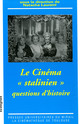 La salle de cinéma en union soviétique dans les années 1930
