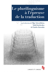 Le plurilinguisme à l’épreuve de la traduction