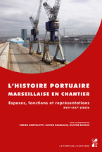 La mosaïque des racines