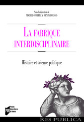 La fabrique interdisciplinaire