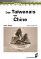 Les Taïwanais en Chine