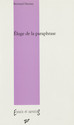 Éloge de la paraphrase
